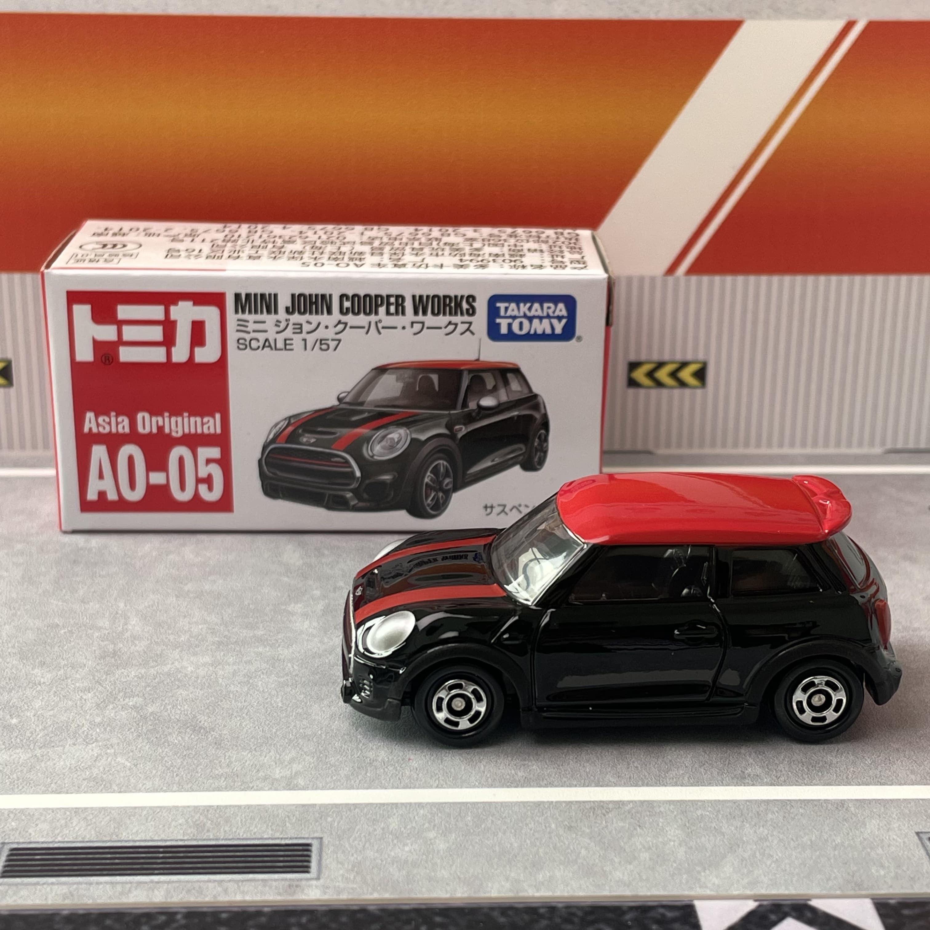 Takara Tomy Tomica A0-05 Mini  - Vintage Collectible Model Cars บทวิจารณ์และราคา