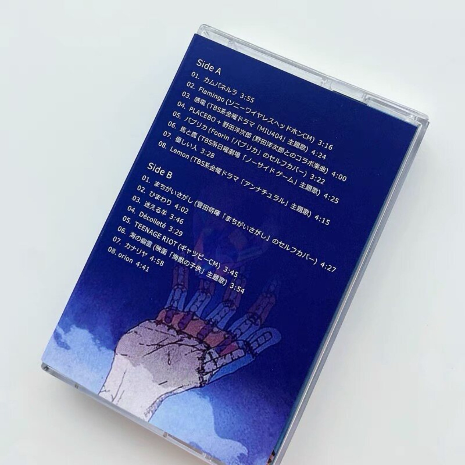 Kenshi Yonezu STRAY SHEEP & Pa - Vintage Collectibles & More Llc Photos บทวิจารณ์และราคา